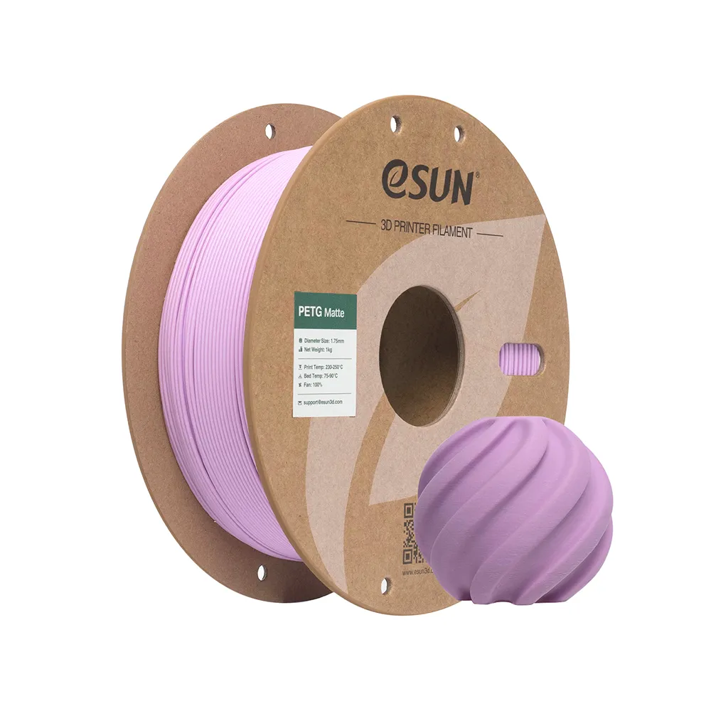 PETG Matte Lilac (1.75mm/1.0kg)
